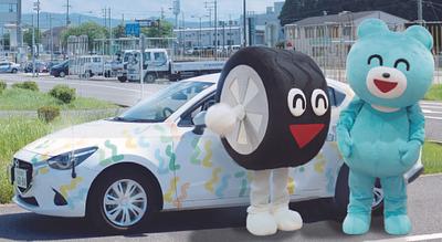 ぎんにゃん | ゆるナビ